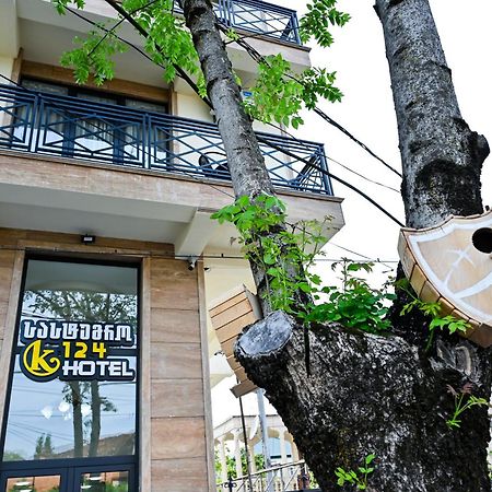 Hotel K124 Koutaïssi Extérieur photo